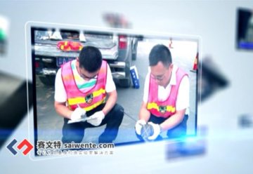 建筑工程質(zhì)量檢測教學(xué)視頻軟件